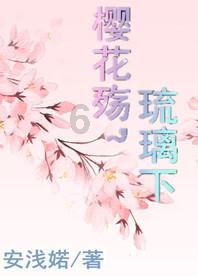 十月份理发的黄道吉日2023游戏画面